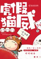 天气冷了出汗了好吗