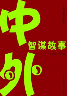 今天的天气固原