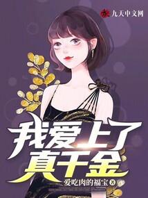 凌源2016年天气预报