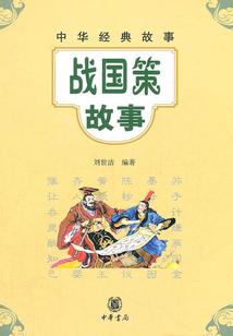 钓鱼星球怎么调天气