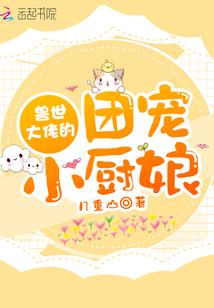 冰雹天气的天空怎么形容