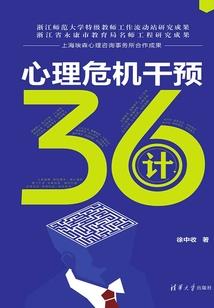 天气热怎么卖冷串