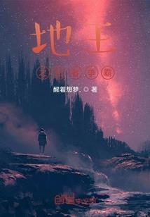 辽宁潘阳的天气
