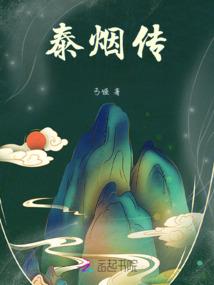 天气突然冷采访怎么说呢