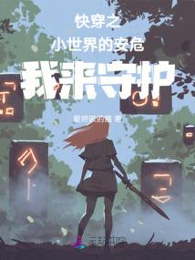 天气冷想她的文案短句