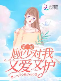 石家庄和北京天气对比图