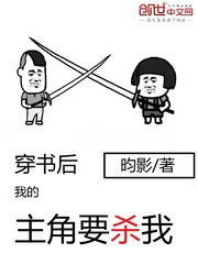 蛟河天气