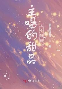 gt2为什么不能自动显示天气