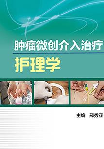 杭州亚运天气情况