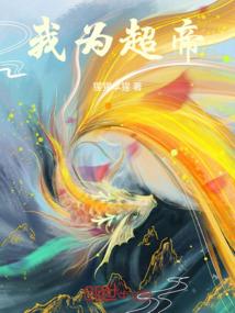马尔代夫的一周天气