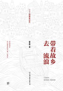 赣州天台傍晚天气情况