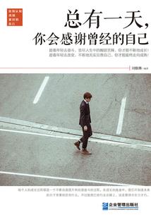 即墨天气软件怎么样