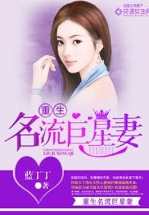 春分时期的天气如何形容