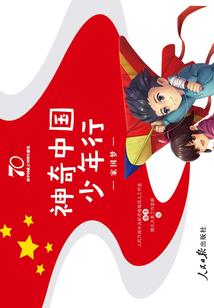 天气热到爆炸
