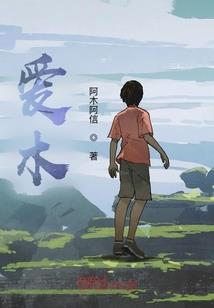 漯河近一周天气