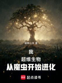 下雪了冬天天气好吗