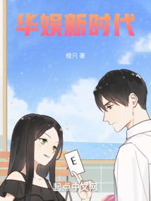 天气热双手小鱼际就红