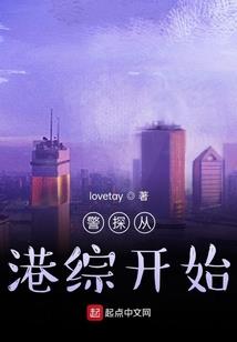 东港七月十四日天气