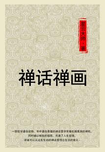 如何查历史同期天气