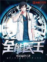 为什么现在的天气变蓝了