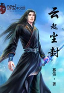 宿迁2024年1月份的天气