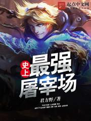 江西8月是什么天气
