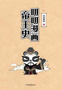 南京无锡的天气