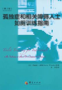 天气冷为什么