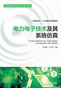 广东从化云谷天气情况