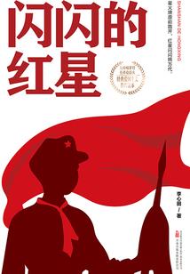 2018年4月天气湖北