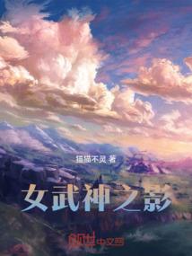 苹果天气用不了了怎么办