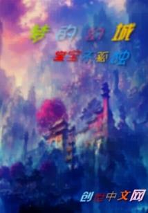 天气热空调能开多久关机