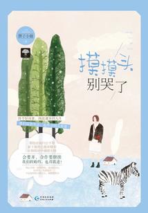 天气热出汗心率120