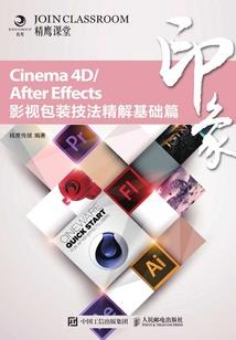 烟台近期天气什么情况
