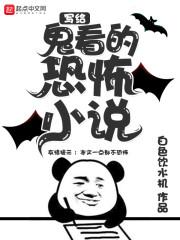 天气预报午间版