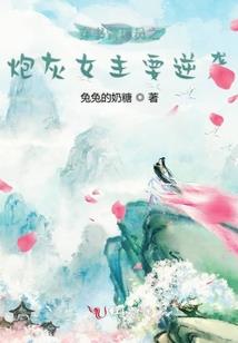 3月20左右日本天气