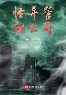 魏县壹周天气预报