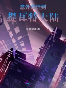 费县石井一周天气预报