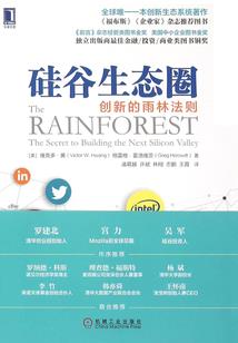 天气凉爽怎么表述的词语