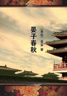 带宝宝出门天气热