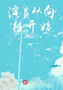 安丘天气冰雹情况如何