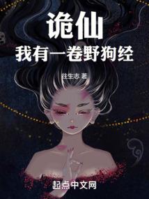 冷暖天气的变化