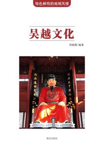 安康天气2023年8月