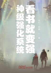 为什么欧洲天气凉快