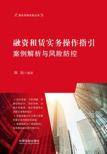 天气热吉他会不会裂开