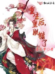 徐州2月2日天气