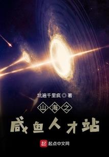 双湖天气
