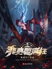 禄丰县2017年天气