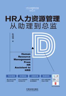 为什么天气越热鸡蛋越便宜
