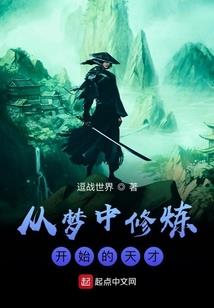 为什么不显示天气功能